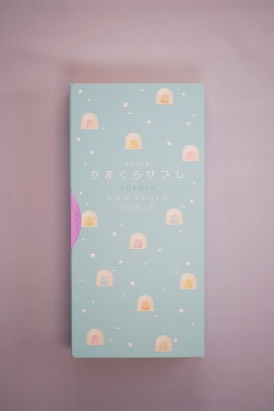 画像1: かまくらサブレ　12枚入 (1)