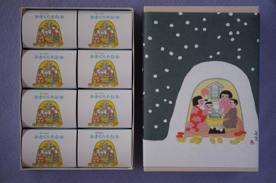 画像1: かまくらもなか　12個入