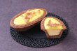 画像2: いぶりがっこチーズキッシュ　3個入（袋） (2)